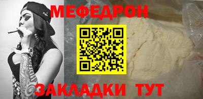 метадон Бийск