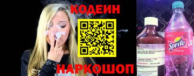 гашиш Берёзовский