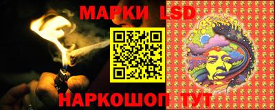 метадон Бийск