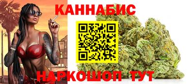 метадон Бийск