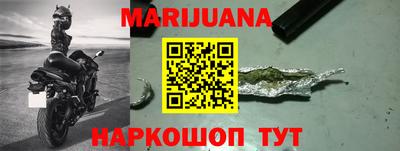 трава Беслан