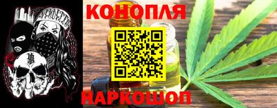 метадон Бийск