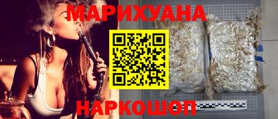 гашиш Берёзовский