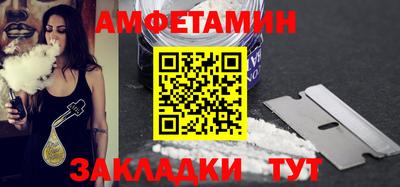 гашиш Берёзовский