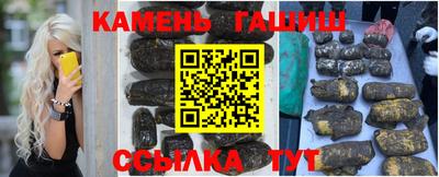 метадон Бийск