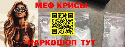 гашиш Берёзовский