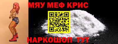 гашиш Берёзовский