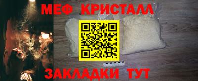 гашиш Берёзовский